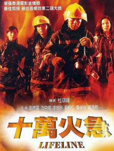 日本不卡一区二区